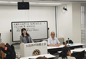 大阪研修会1